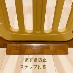 日本育児　スマートゲイト2 ベビーゲート　ペットゲート　階段　台所の画像