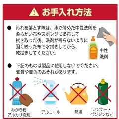 隙間ストッカー   チェスト の画像