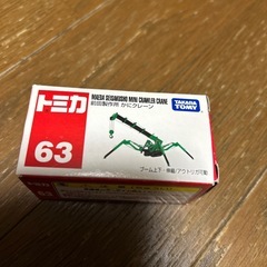 トミカ　63 前田製作所かにクレーンの画像