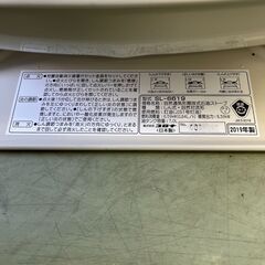 【リサイクルショップ ピカソ 小松原】🔥✨円筒タイプ🔥CORONA 石油ストーブ✨2019年製 SL-6619✨★7262★の画像