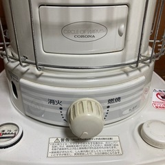 コロナ自然通気形開放式石油ストーブ　2013年製の画像