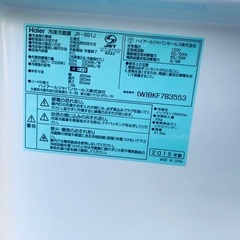 EJ1706番 Haier 冷凍冷蔵庫 JR-N91Jの画像