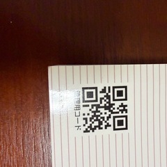 危険物取扱乙4テキストの画像