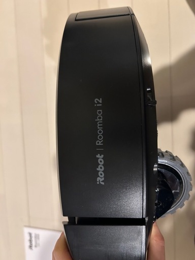 iRobot ルンバ i2 ロボット掃除機｜動作確認済み｜三ノ輪駅徒歩5分