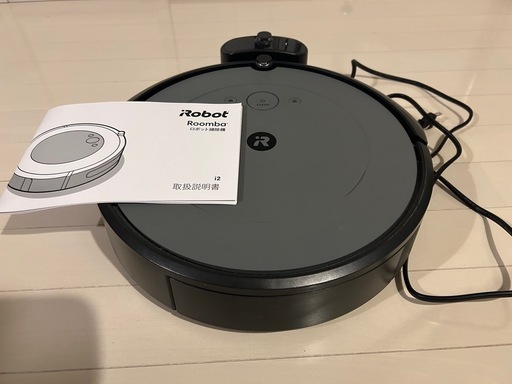 iRobot ルンバ i2 ロボット掃除機｜動作確認済み｜三ノ輪駅徒歩5分