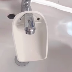 ウォーターガイドの画像