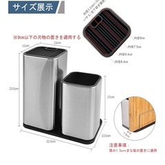 キッチンツールスタンドの画像