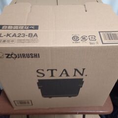 自動調理器　EL‐KA23 象印の画像