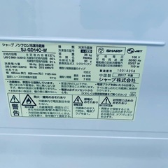 EJ1707番 SHARP ノンフロン冷凍冷蔵庫 SJ-GD14C-Wの画像