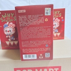 popmart ラブブの画像