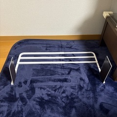 山崎実業 tower 洗濯機 タオルハンガーの画像