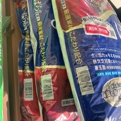 ばらの培養土
の画像