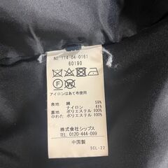 SHIPS_アウター/ジャンパー（黒）の画像