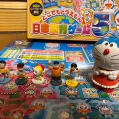 どこでもドラえもん日本旅行ゲーム5の画像