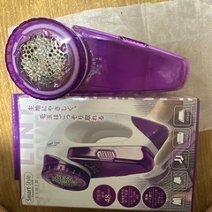 Smart-Style 毛玉取り器 円形刃直径48mm 生地保護ガード付きの画像