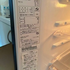 2014年製 DAEWOO 冷蔵庫の画像