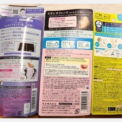 3個セット Biore UV 瞬感ミスト エッセンシャル ウォータートリートメントの画像