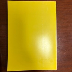 TOEICでる1000の画像