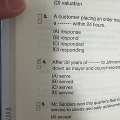 TOEICでる1000の画像