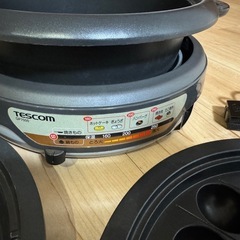 テレコム ホットプレートの画像