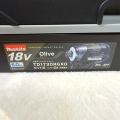 makita充電式インパクトドライバー　
の画像