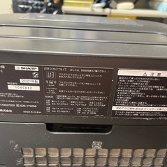 空気清浄機(ジャンク)受け渡し予定者決定の画像