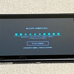 switch   本体　HAC-S-KABAA スイッチ
の画像