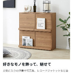 収納　飾り棚の画像