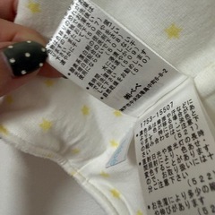 bebeベビーベストの画像