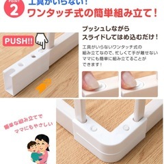 ベビーサークル ワイドタイプ 8枚セット 木製ベビーフェンスの画像