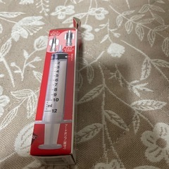 小動物ちゃんに　未使用の画像