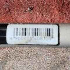 エンジン刈払機 草刈機　RYOBI リョービ EKK-220の画像