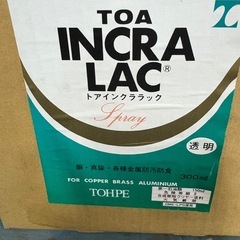 新品 未使用 透明クリアスプレー 300ml 3本セット（アクリル塗料） の画像