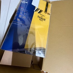 オリジナル矢沢永吉デザインサーバー（新品　未使用）の画像