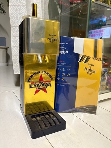 オリジナル矢沢永吉デザインサーバー（新品　未使用）値下げ