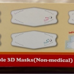 スヌーピーマスク、マスクポーチの画像