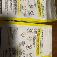 ドッグフードお売りします。800g✖️8袋
の画像