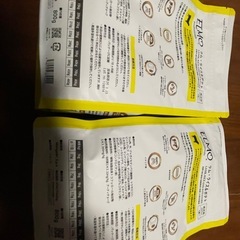 ドッグフードお売りします。800g✖️8袋
の画像