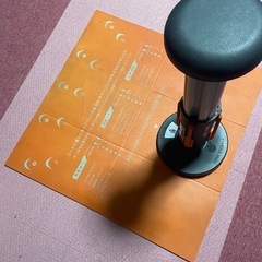 Squat magicの画像