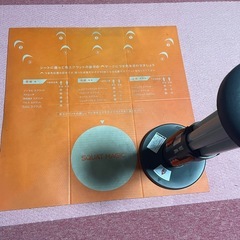 Squat magicの画像