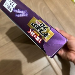 デスモアプロの画像