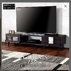 テレビ台の画像