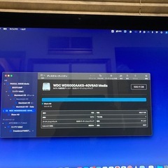 iMac 2010 iCorei5 3.6GHz SSD 256GB/HDD 500GBの画像