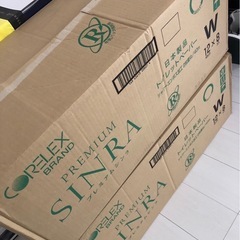 トイレットペーパーの画像