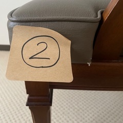 MARNI マルニ木工 ダイニングチェア ロベリア LD キャスター付きの画像