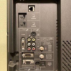 AQUOS 液晶テレビ 32型 SHARP 2010年製 の画像