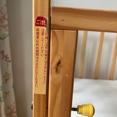 ベビーベッドの画像
