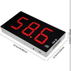 新品 大型液晶画面付き壁掛け騒音計 壁掛けデジタル騒音計 デジタル騒音計 デシベルモニタリングテスター 騒音量測定器 30-130dB 測定範囲 サウンドアラーム付きの画像