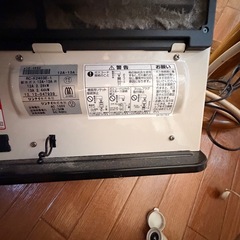 ガスヒーターの画像