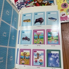 幼児〜小学生低学年英語教材　家庭学習に！ECCの画像